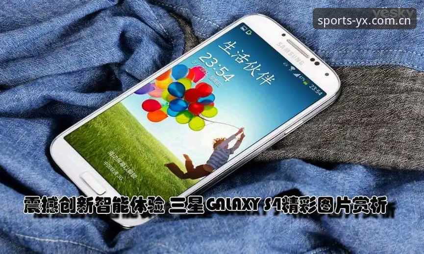 亚新官网注册怎么下载 亚新体育平台注册下载全流程详解与创新体验